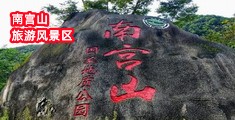 欧美大黑屌和日本女人