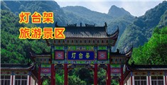 黑人操中国人操逼